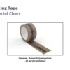 Brown Printed Tape