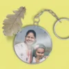 CK A Circle Keychain