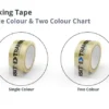 CP E Clear Printed Tape
