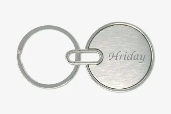 Divagate keychain