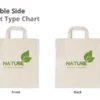 DS C Double Side Printed Bags(same design)