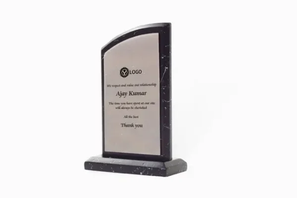 Empyrean Trophy