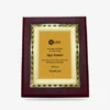 Essence Trophy - Gold