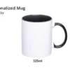 IC B Personalized Inner Coloured Mug