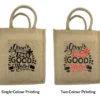 JB B Custom Printed Jute Bags