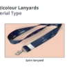 ML D Multicolour Lanyards
