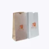 Small Paper Pouch