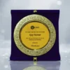TR A Sorcerer Trophy - Gold