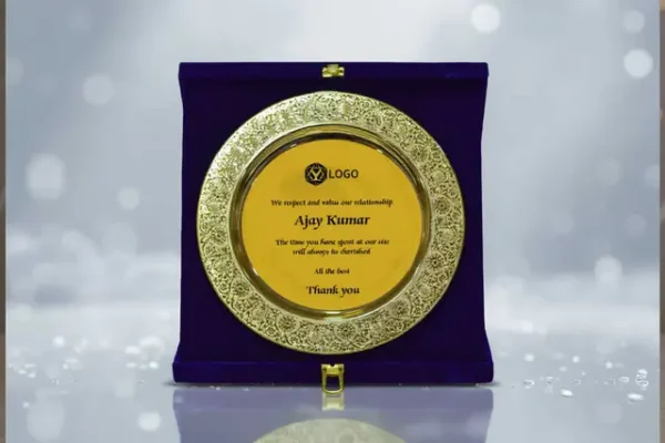TR A Sorcerer Trophy - Gold