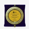 TR B Sorcerer Trophy - Gold