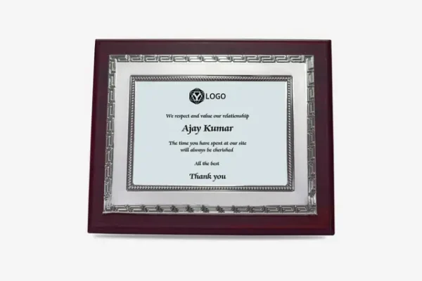 Shield Trophy - Silver