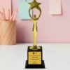 Titan Trophy - Gold