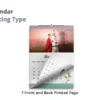 WC D Personalized Wall Calendar